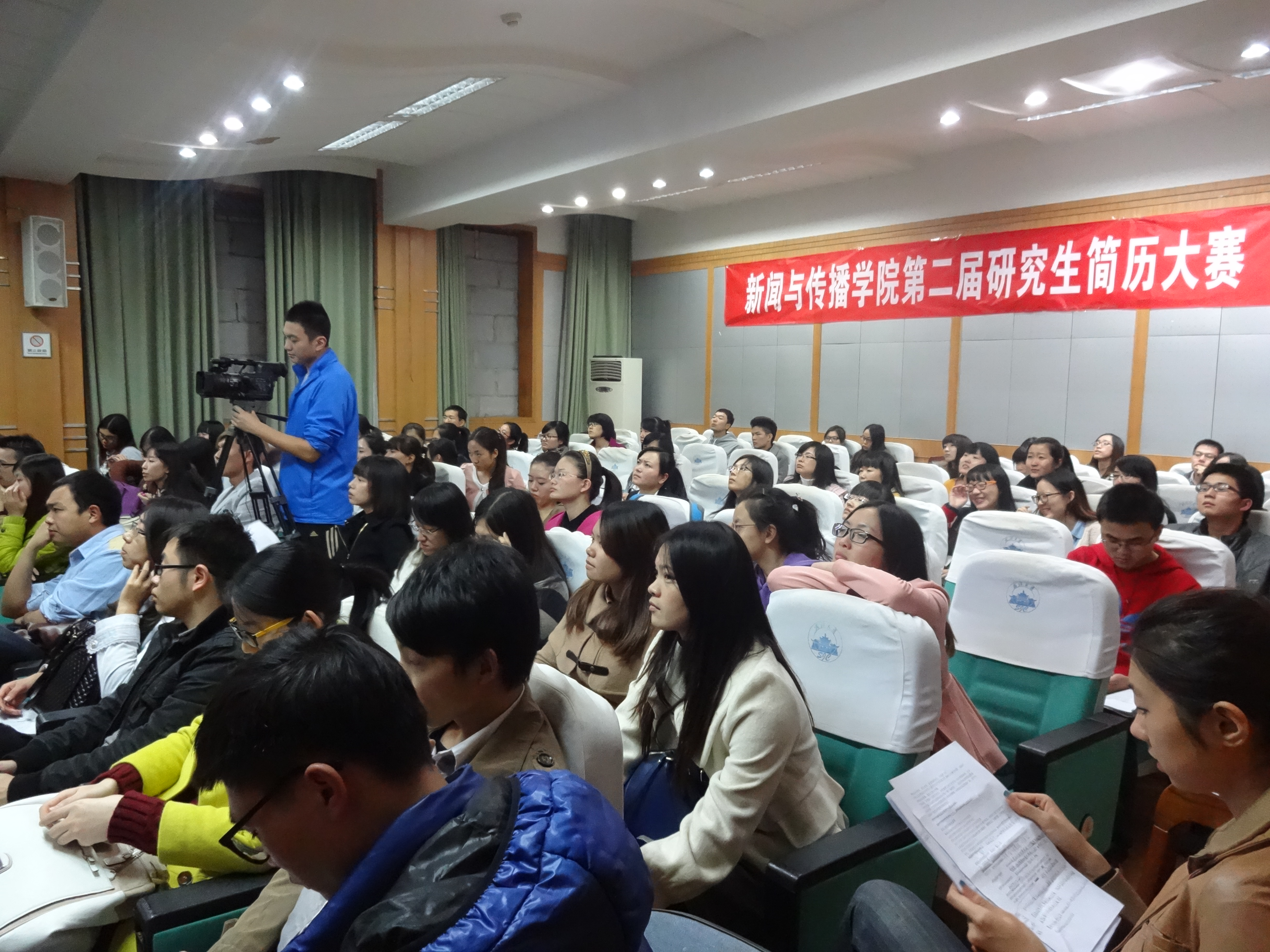 职业指导，预备未来 ——hahabet研究生简历大赛成功举办