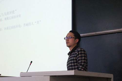 公司研究生马克思主义新闻传播思想读书会第二次举行