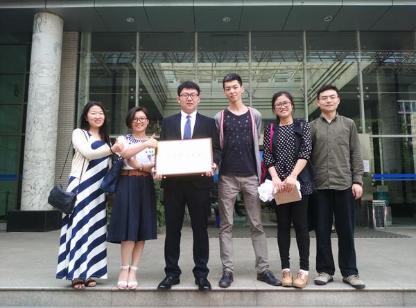 公司研究生会喜获“2014-2015年度hahabet星辰大海优秀研究生会”称号