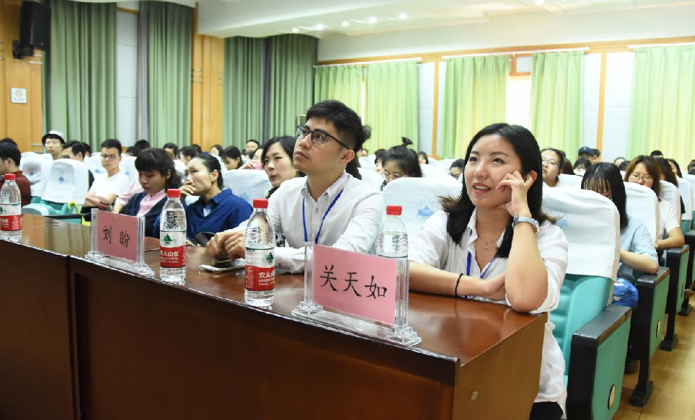 hahabet星辰大海第五届国际交叉学科论坛hahabet分论坛学术报告顺利举行